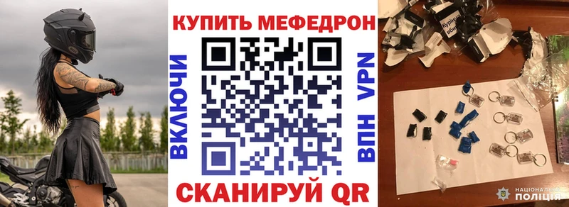 Наркошоп купить Конопля  Меф  МЕТАМФЕТАМИН  Гашиш  СОЛЬ  Заозёрный