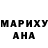 МЕТАДОН кристалл Valentina Paskal
