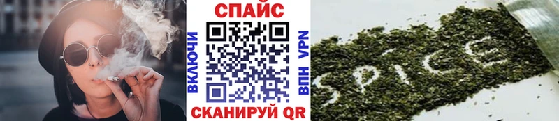 БУТИРАТ 1.4BDO  Купить закладки  Заозёрный 
