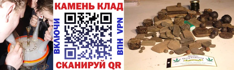 Купить закладки  Заозёрный  Гашиш Изолятор 