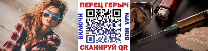 Купить  Заозёрный  ГЕРОИН гречка 