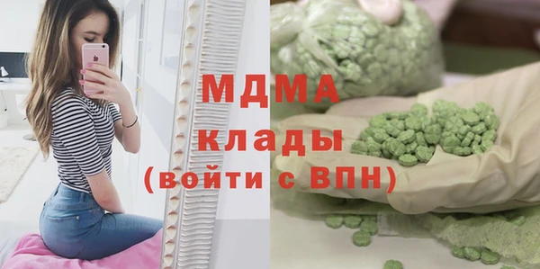 mix Липки