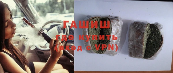 mix Липки