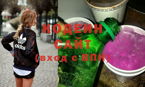 соль ск Лихославль