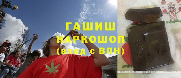 кокаин премиум Лиски