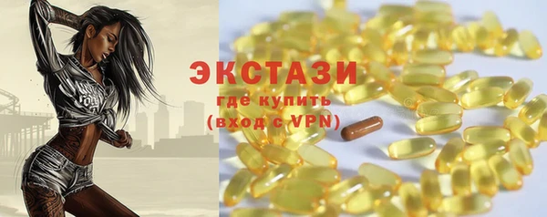 кокаин премиум Лиски