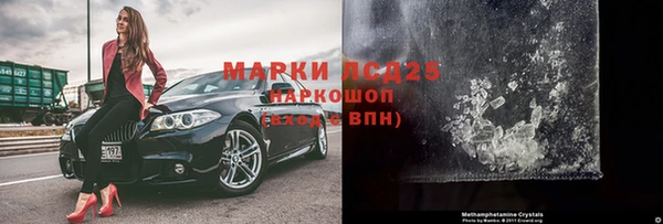mix Липки
