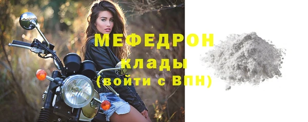 mix Липки