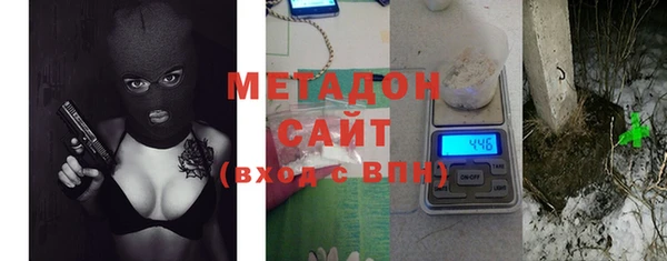 mix Липки