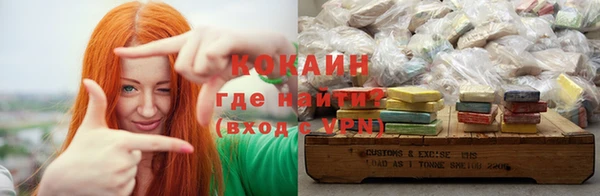 круглые Лагань