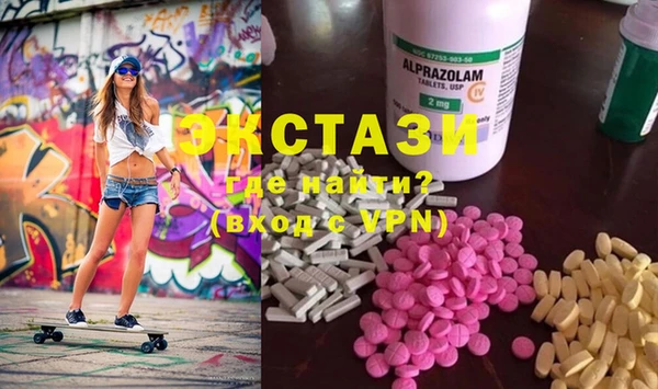 COCAINE Ладушкин