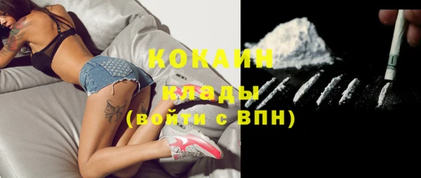 mix Липки