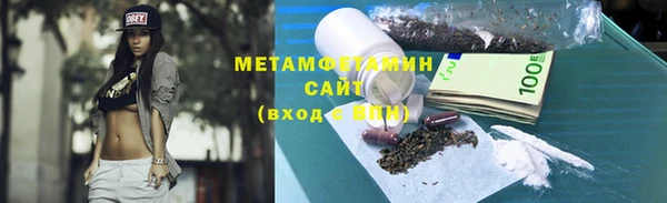 круглые Лагань