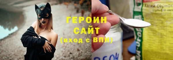 круглые Лагань