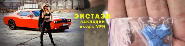 mix Липки