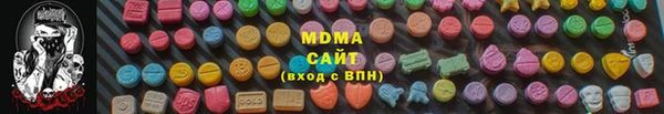 соль ск Лихославль