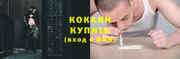 mix Липки