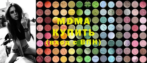 кокаин премиум Лиски