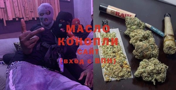 мефедрон VHQ Лабытнанги
