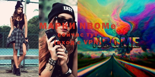 mix Липки