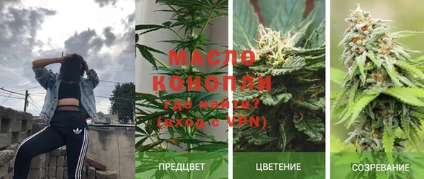 mix Липки