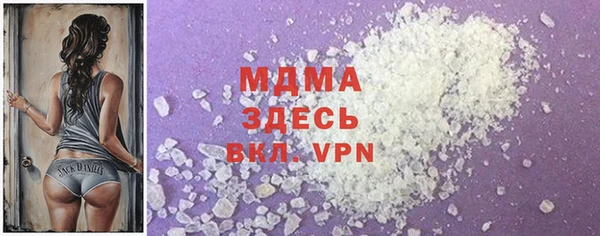 кокаин премиум Лиски
