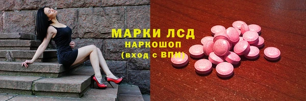 mix Липки