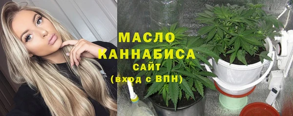 соль ск Лихославль