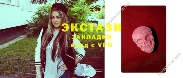 кокаин премиум Лиски