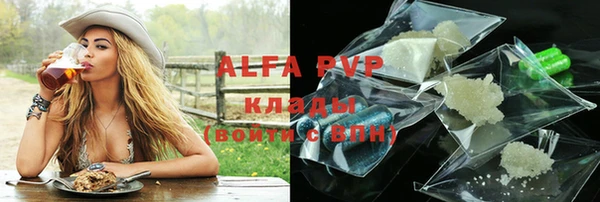 mix Липки