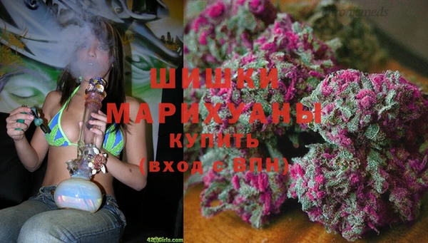 COCAINE Ладушкин