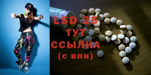 mix Липки