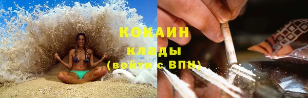 mix Липки