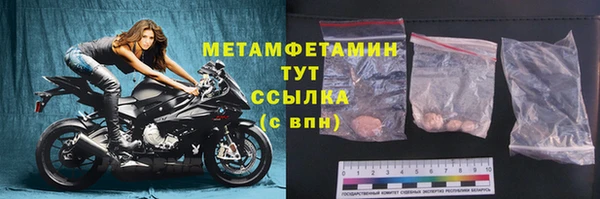 кокаин премиум Лиски